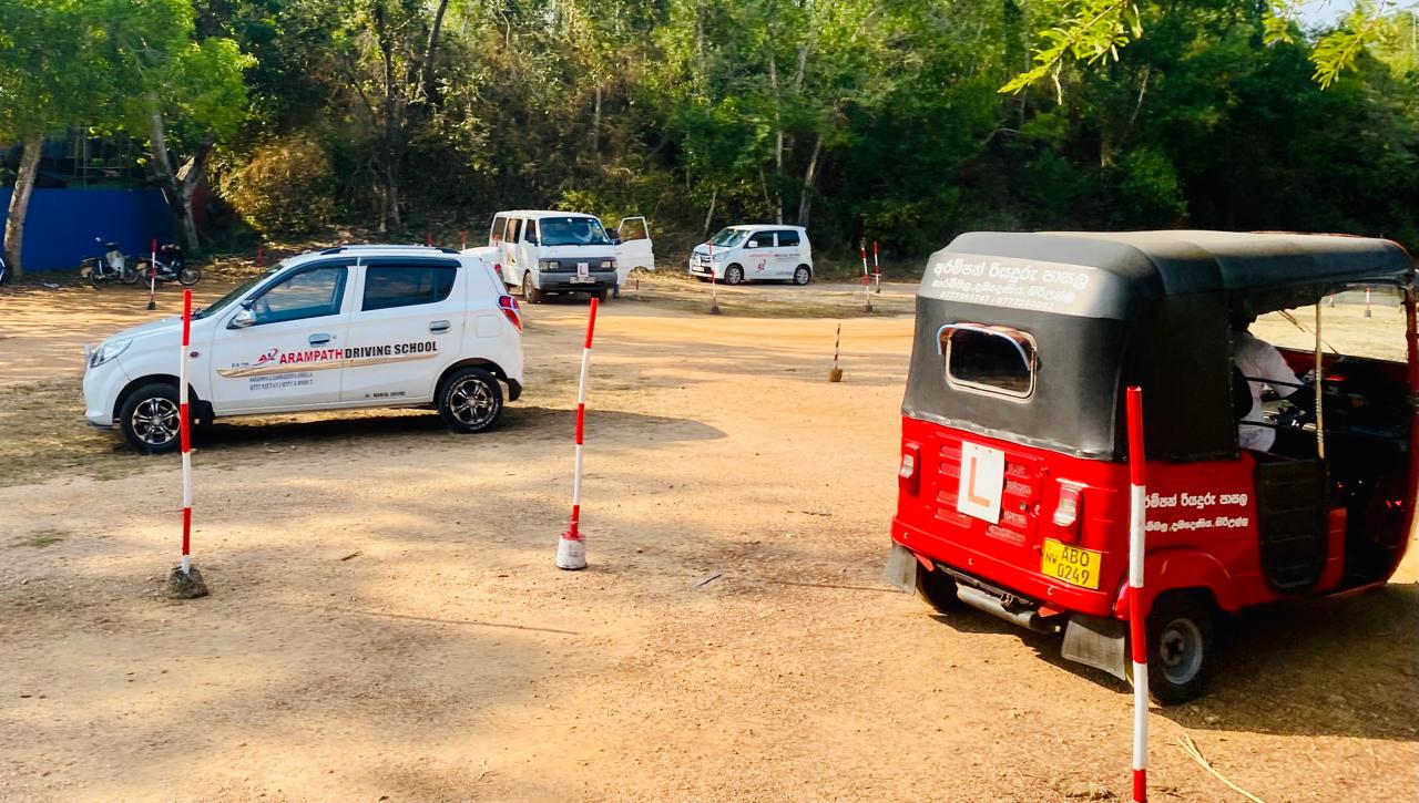 Dambadeniya Training Center